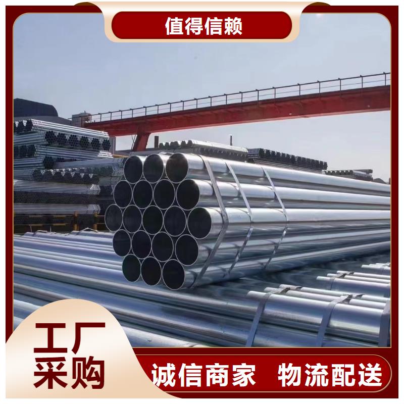 友发衬塑管厂家直供
