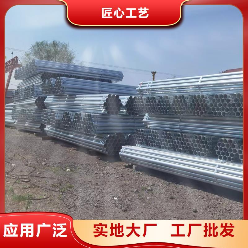 Q355B镀锌方管规格齐全