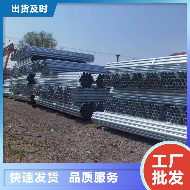 临高县天津君诚镀锌管多少钱一吨