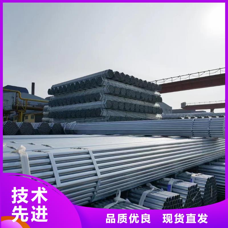正大钢塑复合管多少钱一支