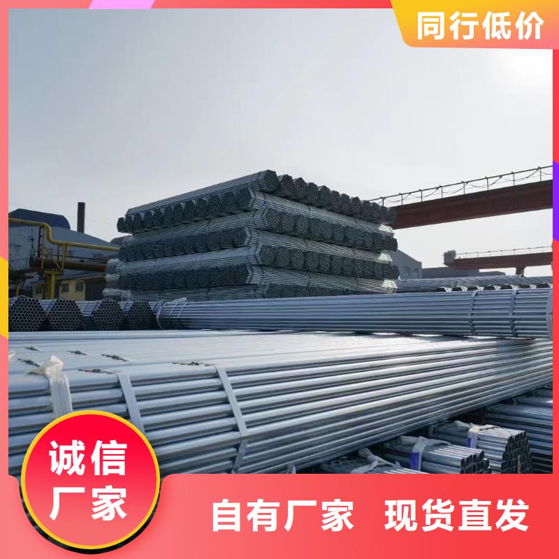 钢塑复合管生产厂家