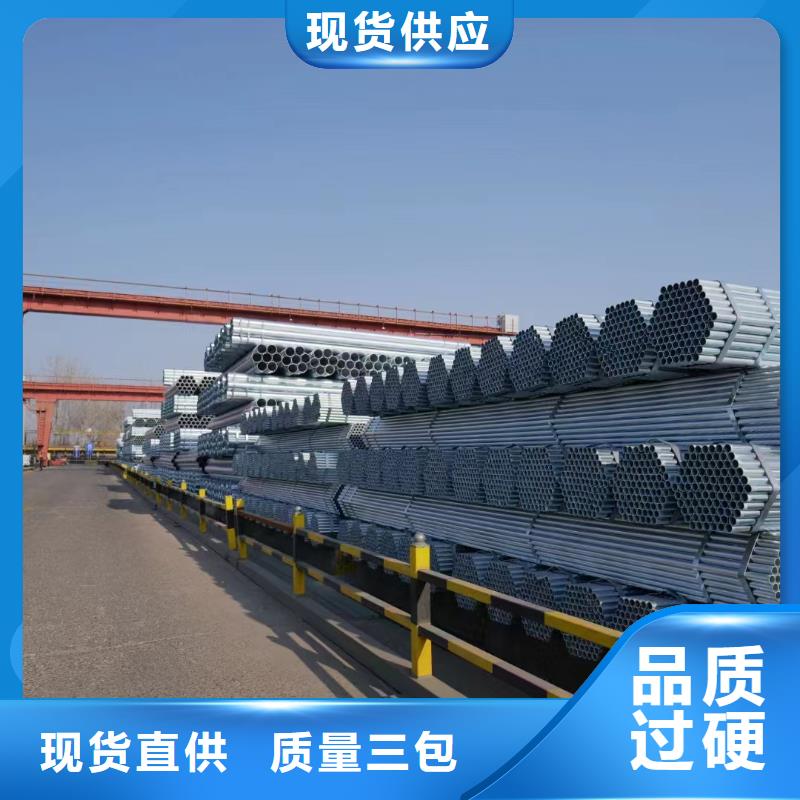 友发钢塑复合管厂家直供