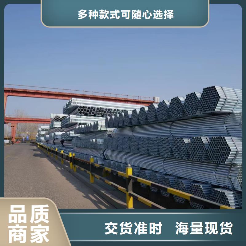 正大钢塑复合管生产厂家