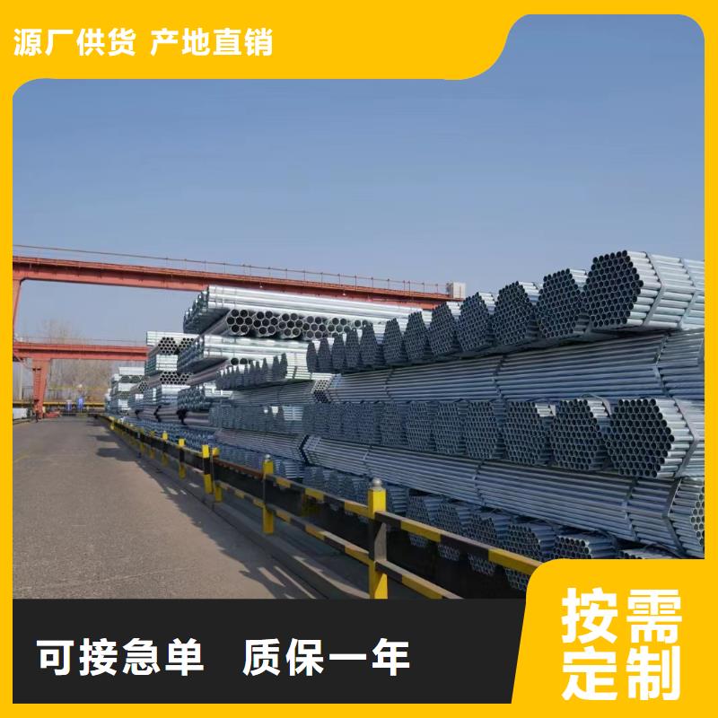 SY/T5037部标螺旋管总代理电话