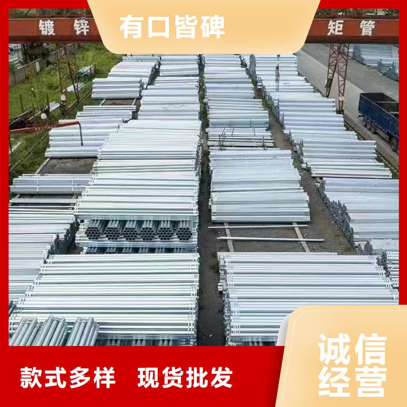 大口径厚壁方通全国发货