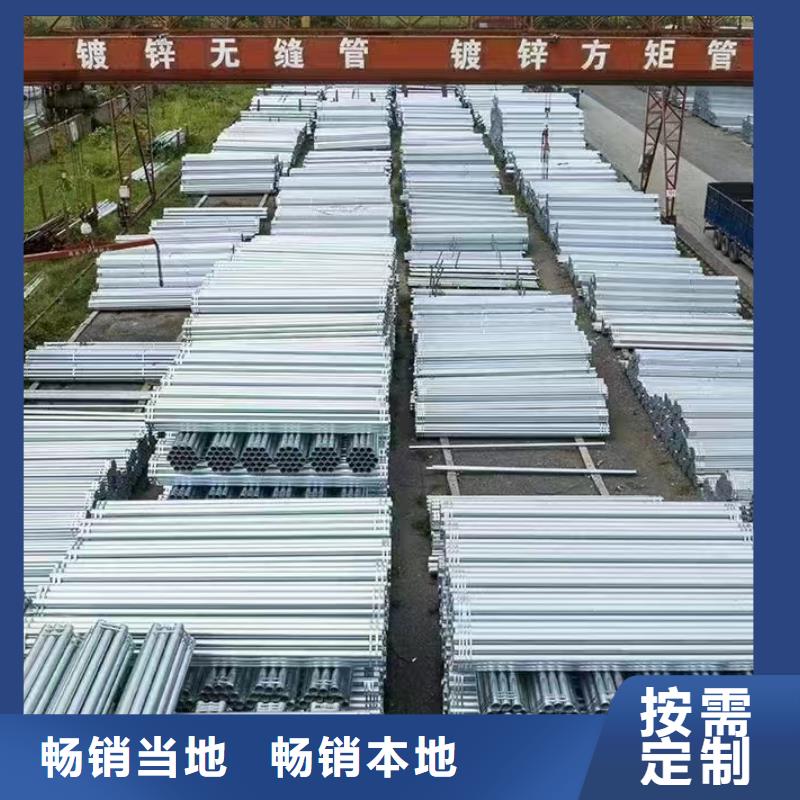 Q355方管全国发货