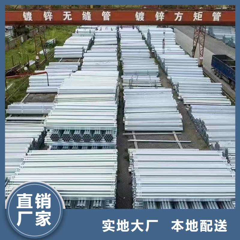 直角方矩管全国发货