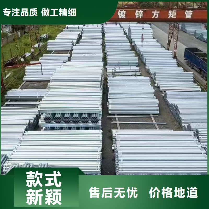 华岐钢塑复合管总代理电话