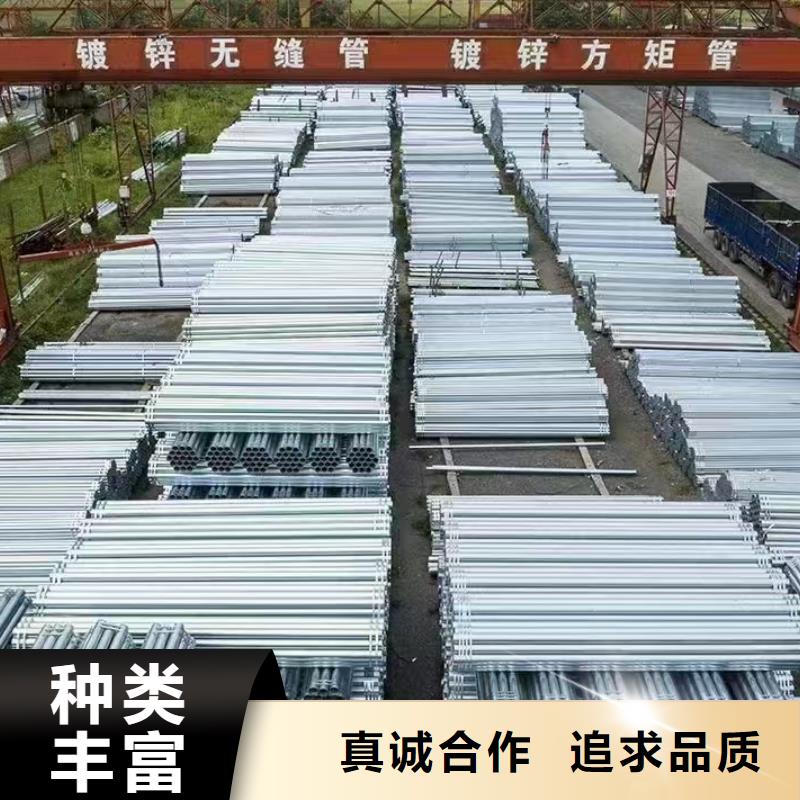 Q355方管生产厂家