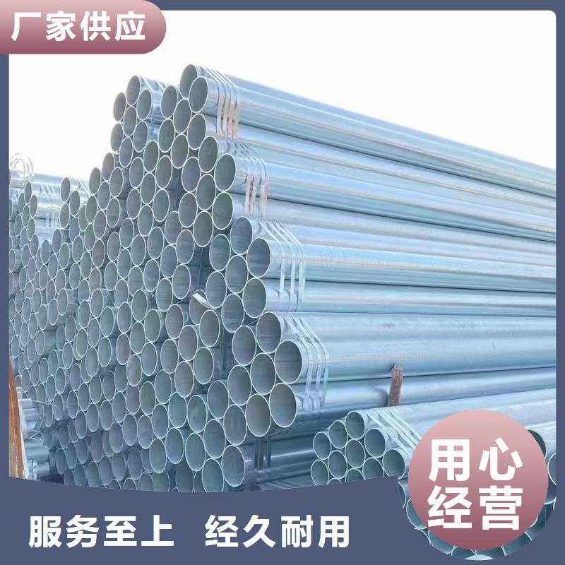 友发钢塑复合管厂家直销