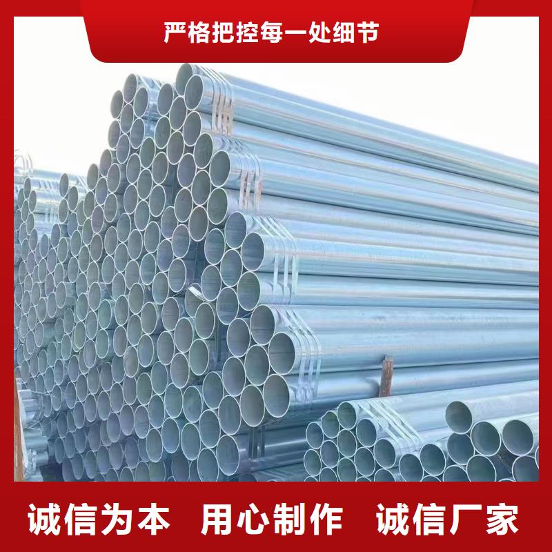 矩形方通多少钱一支