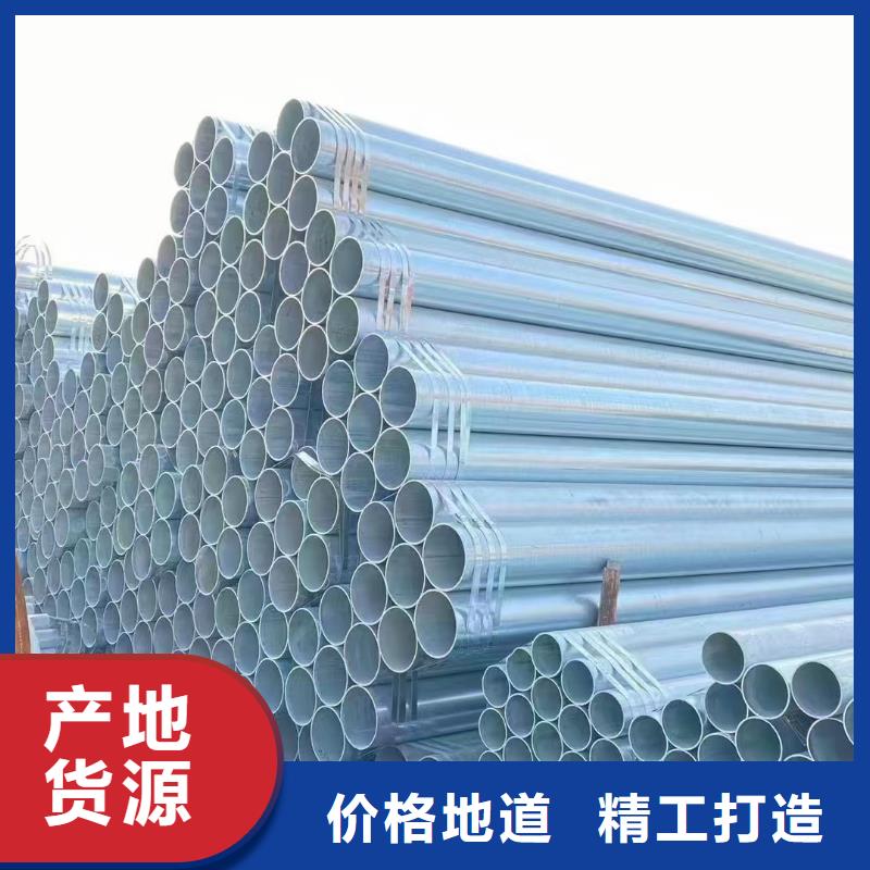 友发衬塑管厂家