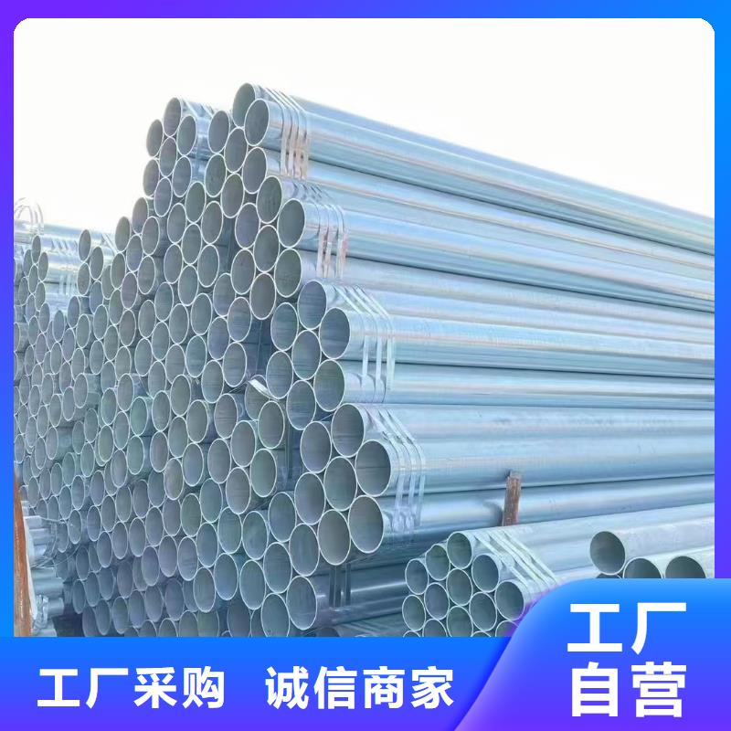 华岐钢塑复合管厂家电话