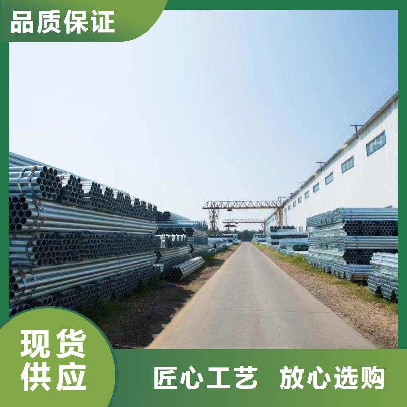 友发钢塑复合管哪里便宜