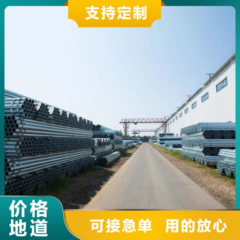 厚壁镀锌无缝管多少钱一米