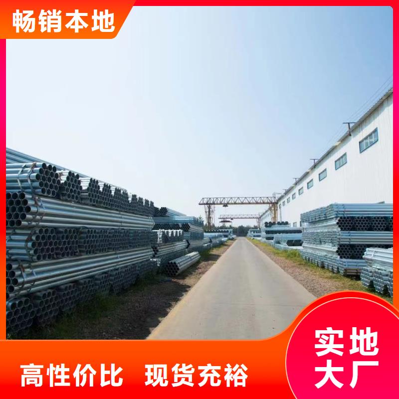 友发衬塑管厂家直销