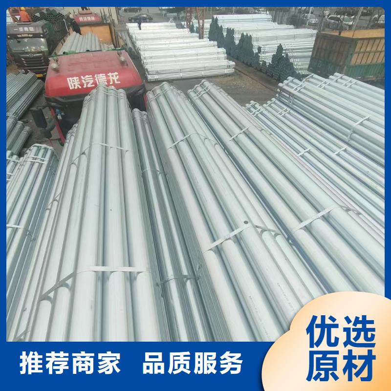 大口径厚壁方通厂家电话