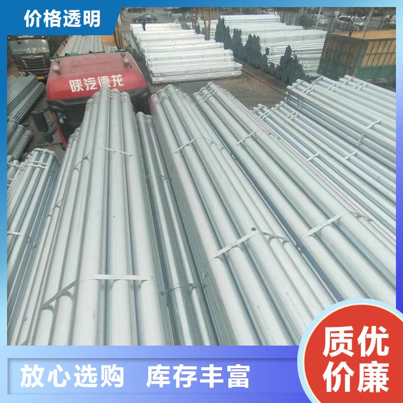 华岐钢塑复合管厂家价格