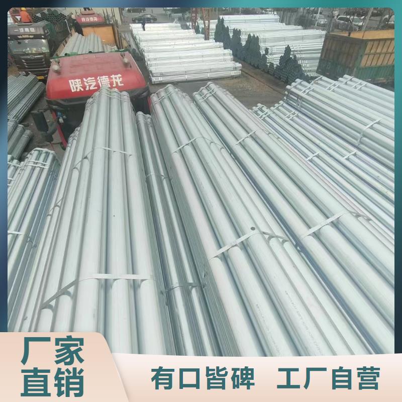 华岐钢塑复合管全国发货