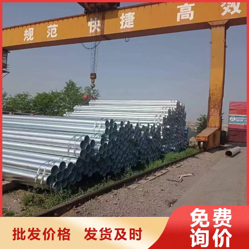 精致钢方矩管厂家价格