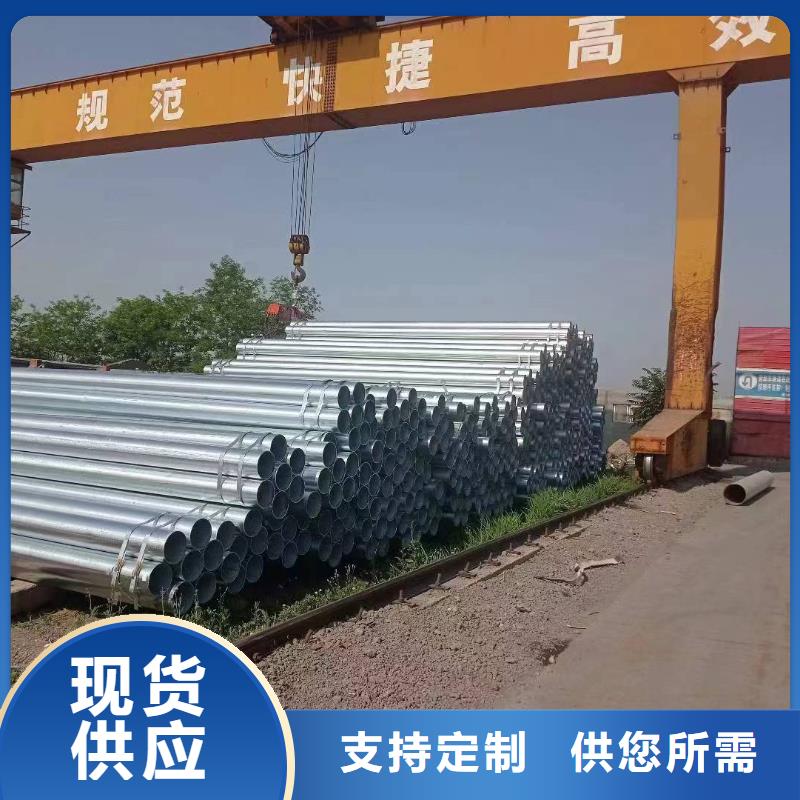 君诚衬塑钢管多少钱一米