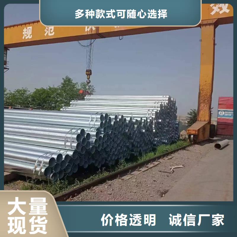 镀锌螺旋管供应商