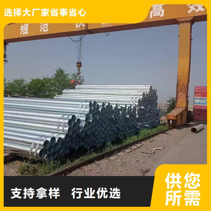 幕墙方管厂家直供