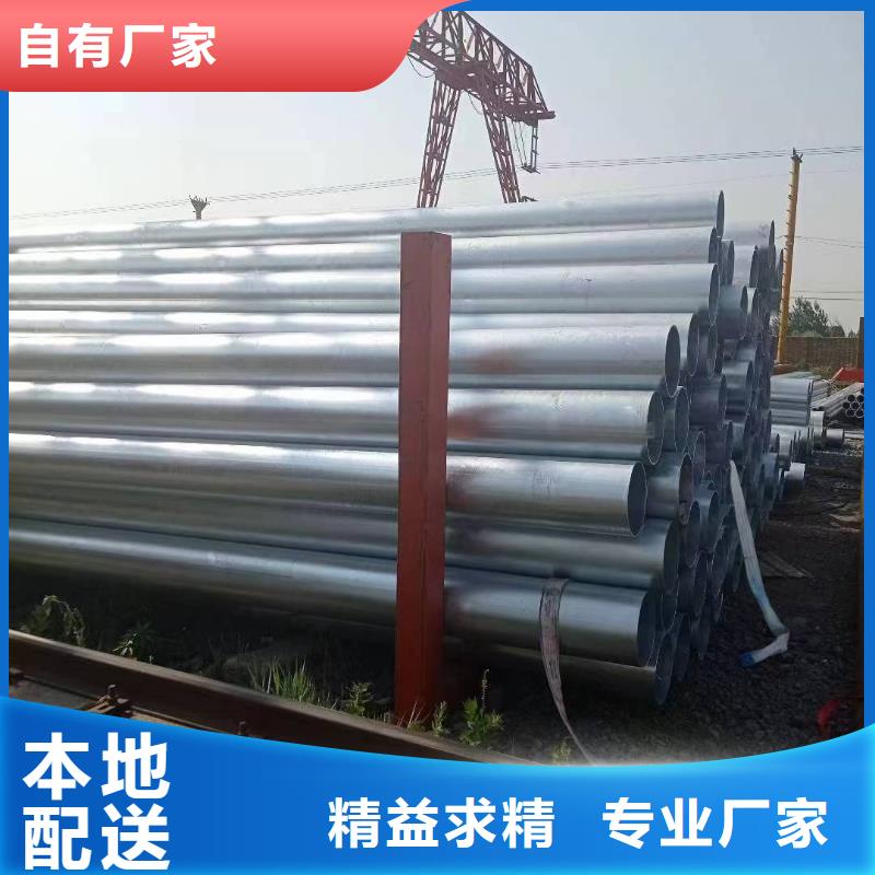 利达钢塑复合管厂家电话