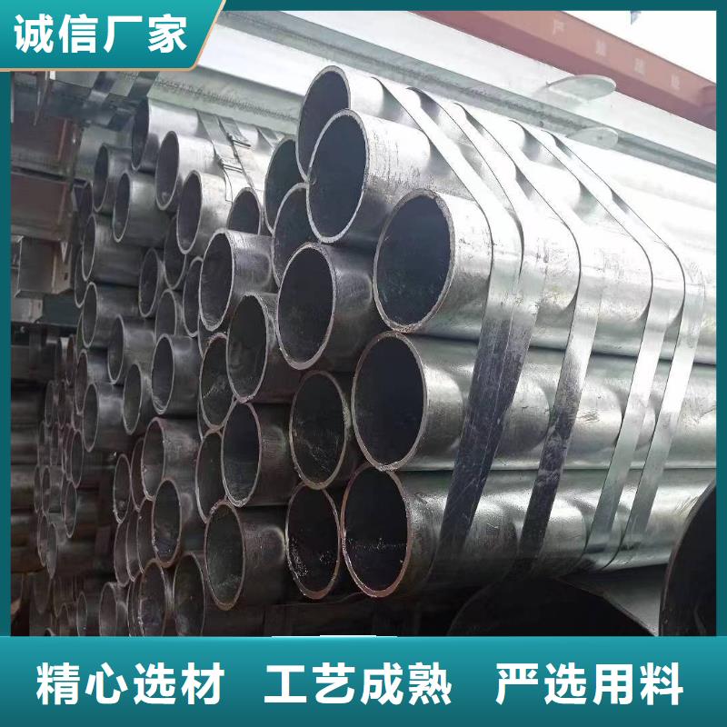 消防镀锌管型号齐全