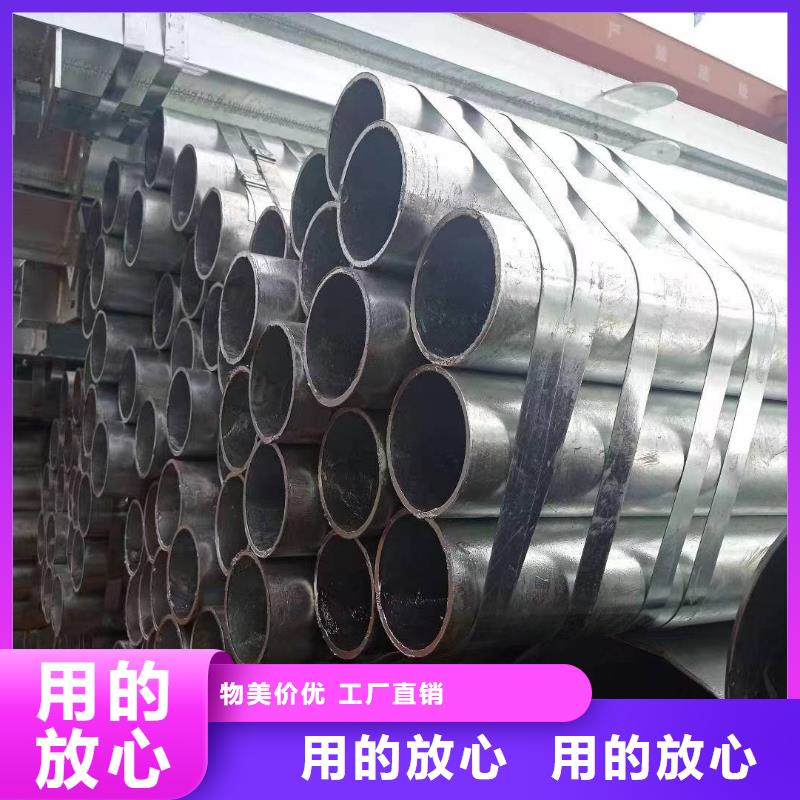 正大镀锌管厂家价格