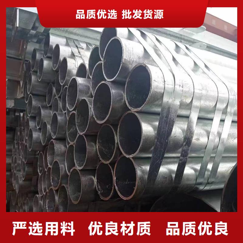 友发镀锌钢管厂家电话
