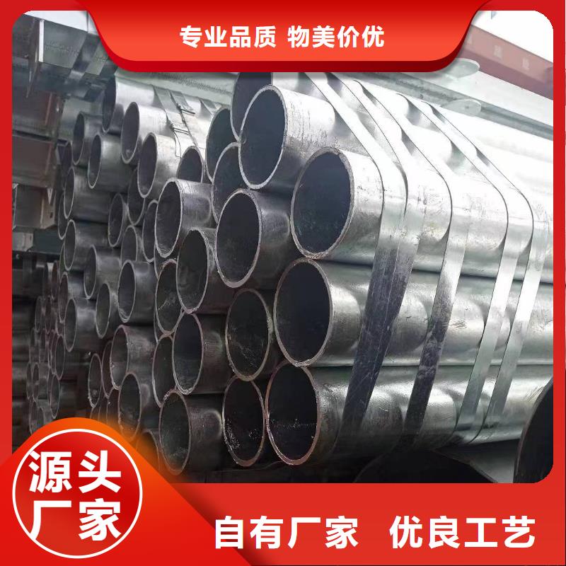 钢塑复合管厂家直销