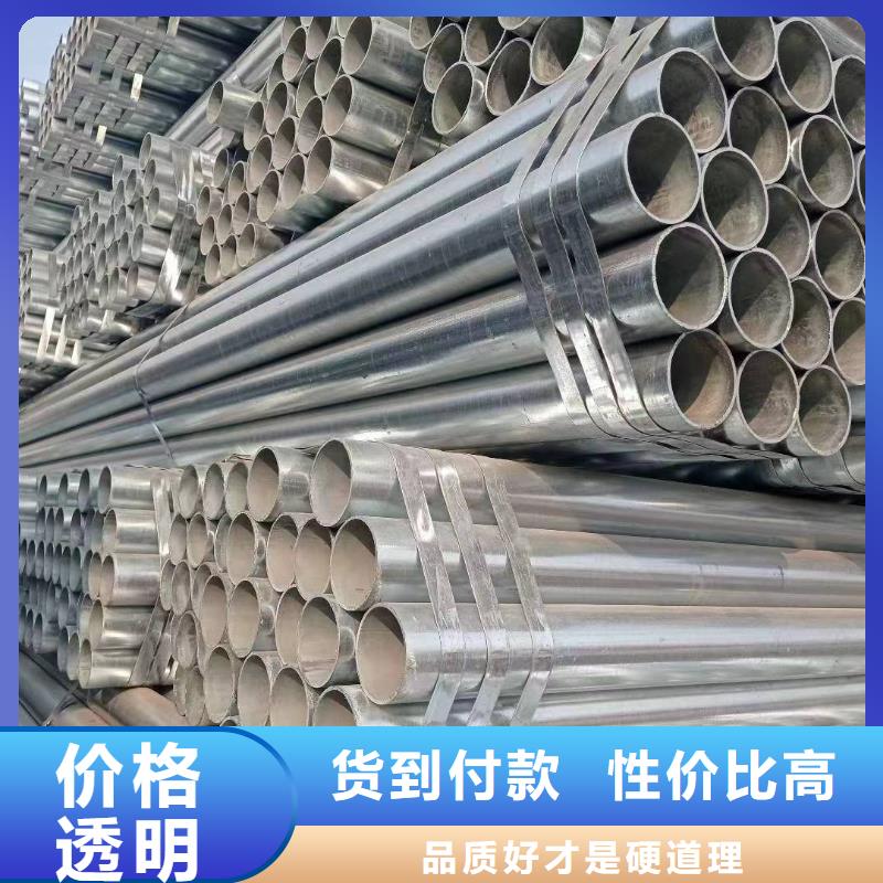 利达钢塑复合管厂家电话