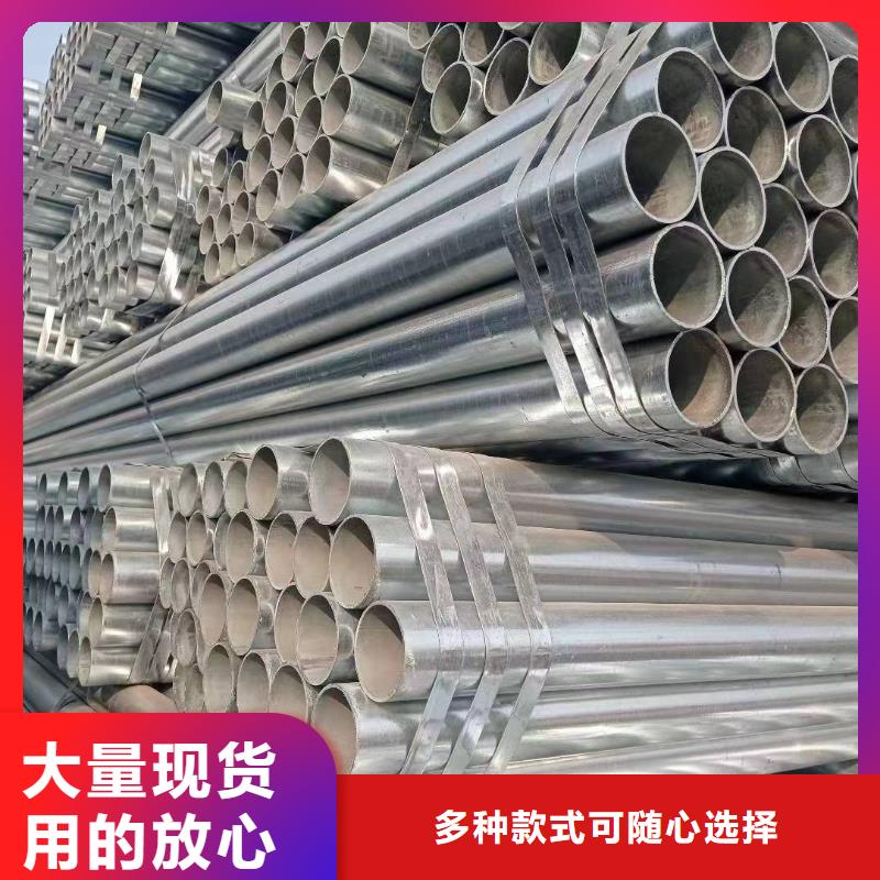 热镀锌方管多少钱一支