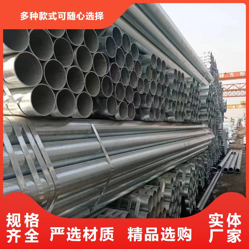 精致钢方矩管现货批发
