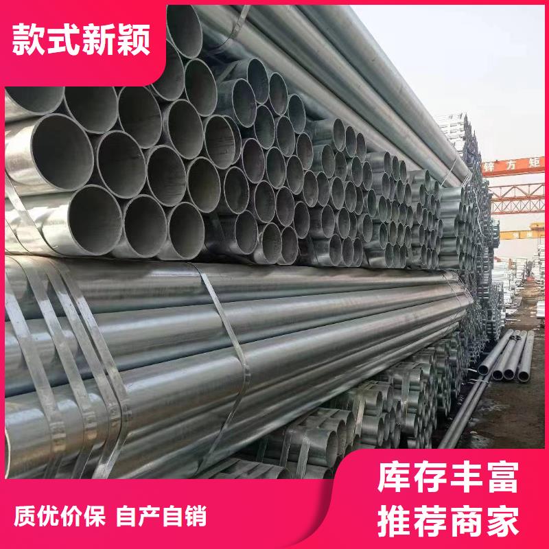 钢塑复合管型号齐全