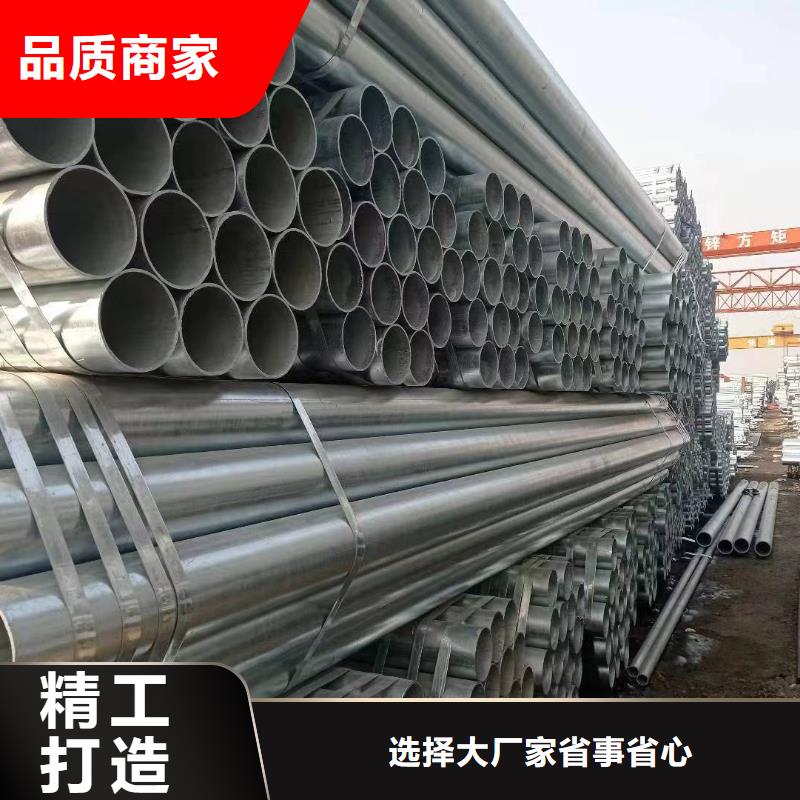 友发镀锌无缝管多少钱一支