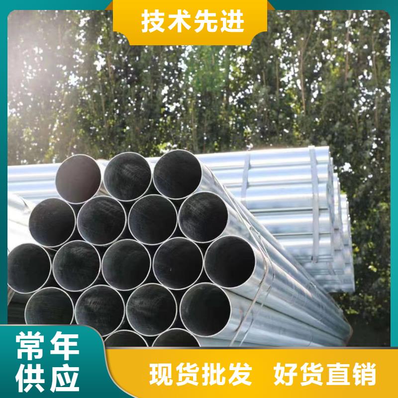 友发镀锌方管厂家价格