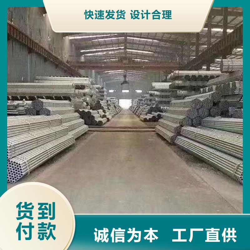大口径厚壁方通厂家直销