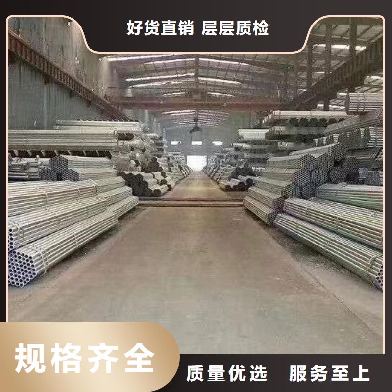 友发钢塑复合管哪里便宜