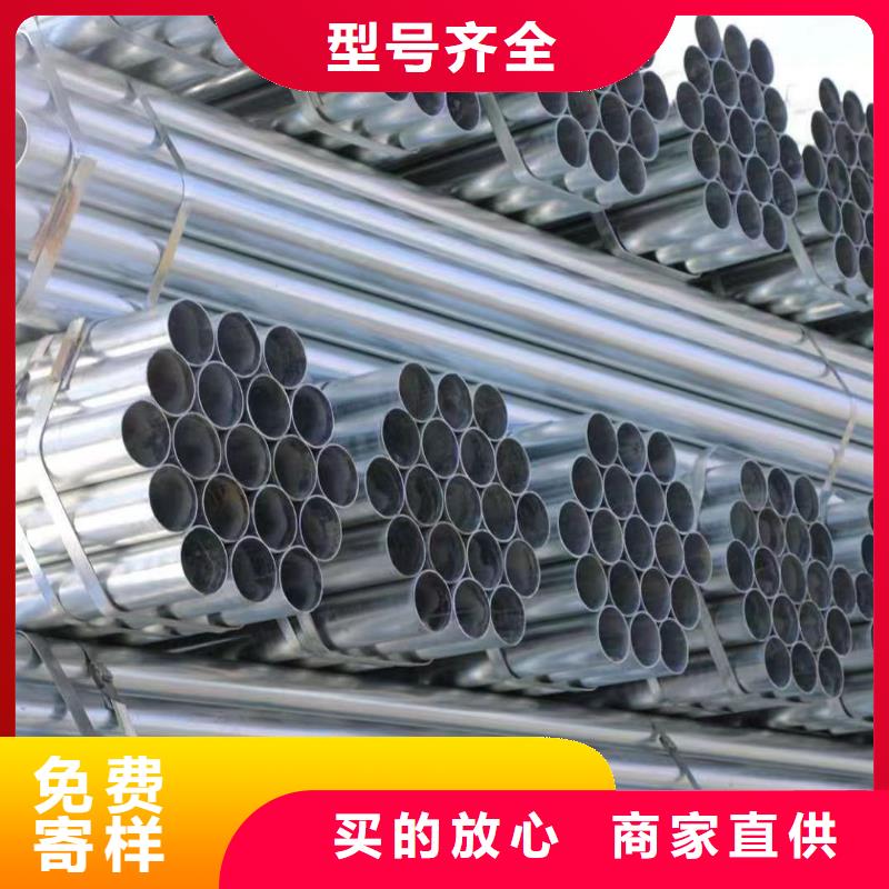 大口径厚壁方通厂家电话