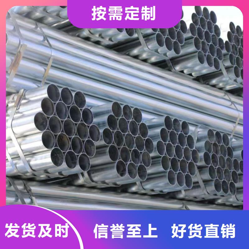 尖角方矩管生产厂家
