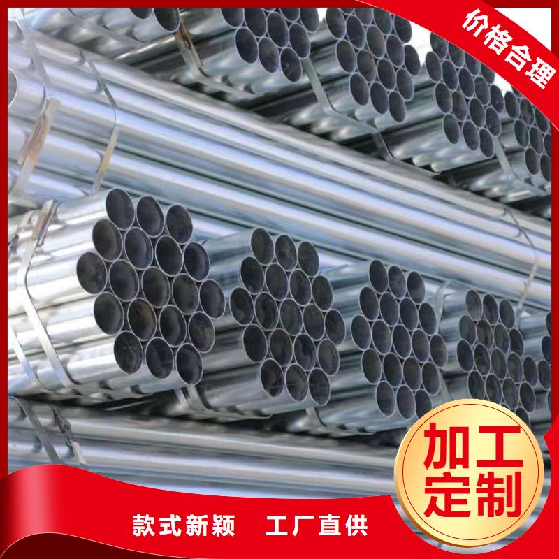 君诚钢塑复合管厂家直供