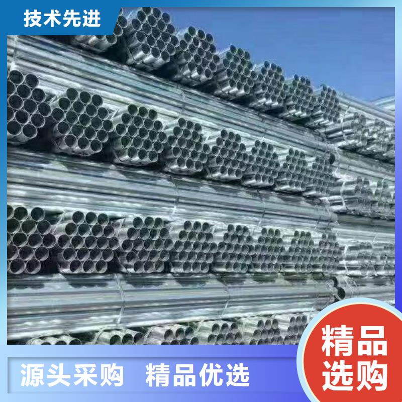 大口径厚壁方通全国发货