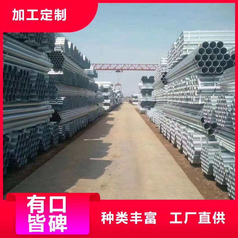 保温无缝管量大从优