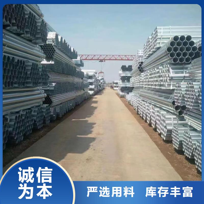 正大衬塑钢管生产厂家