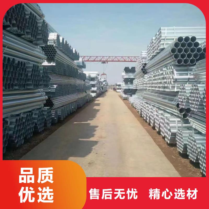 幕墙方管现货批发