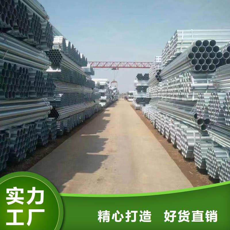 友发钢塑复合管厂家价格