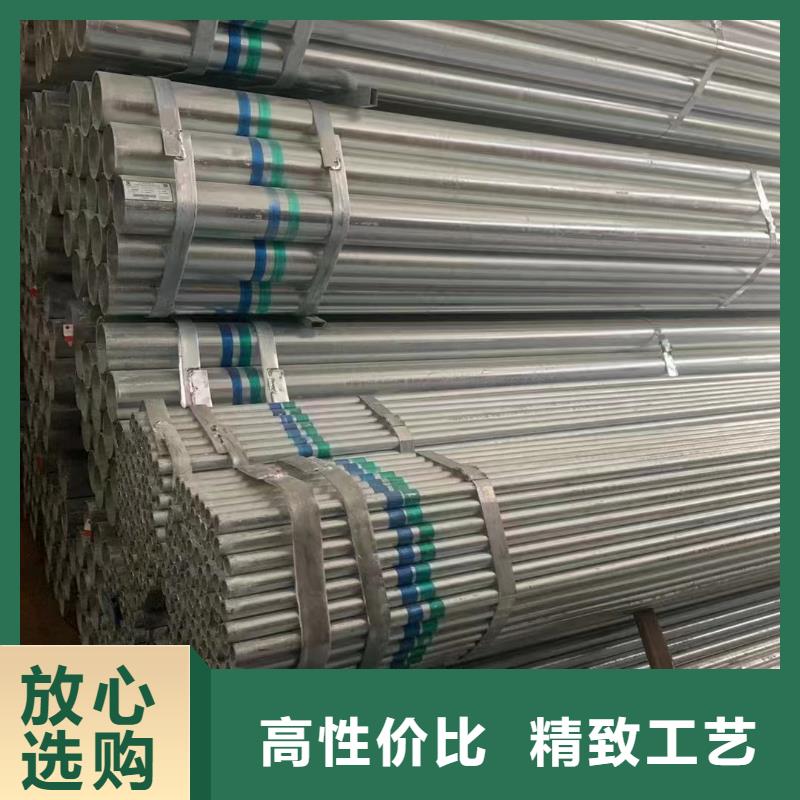 友发镀锌钢管哪里有卖的