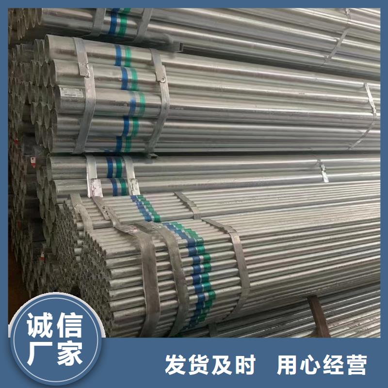 友发衬塑管厂家